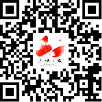 微信圖片_20221009221428.png