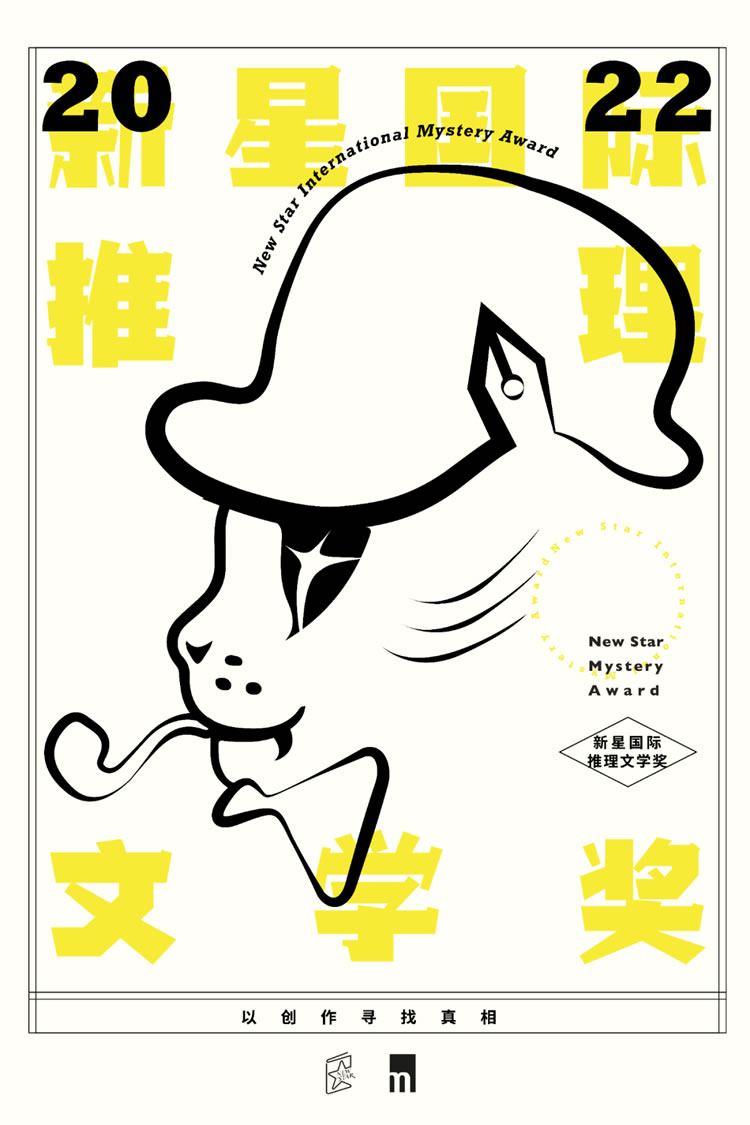 微信圖片_20221009221428.jpg