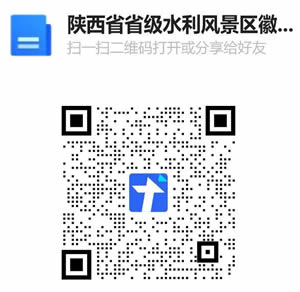 微信圖片_20221002194043.jpg