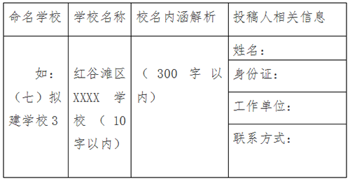 微信圖片_20221031212018.png