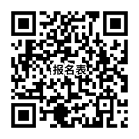 微信圖片_20220910170551.png