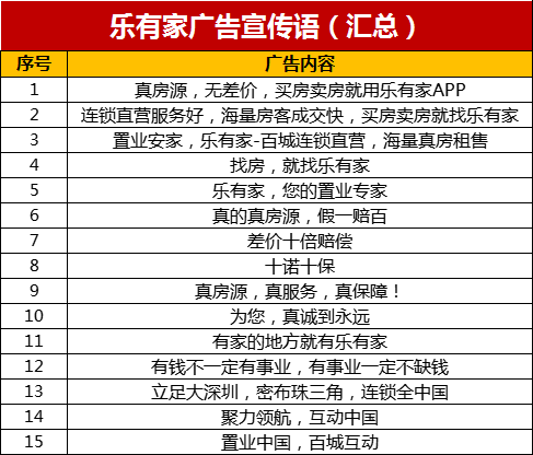 微信圖片_20230203173719.png