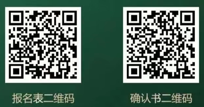 微信圖片_20230524180108.jpg 微信圖片_20230524180108.jpg